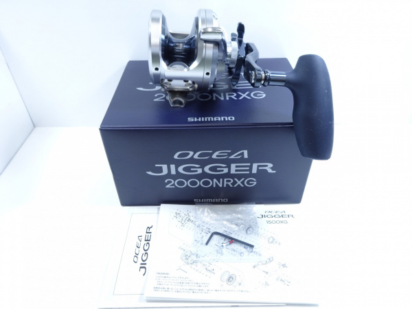 17オジアジガー 2000NRXG